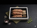 Add more Kabab skewers